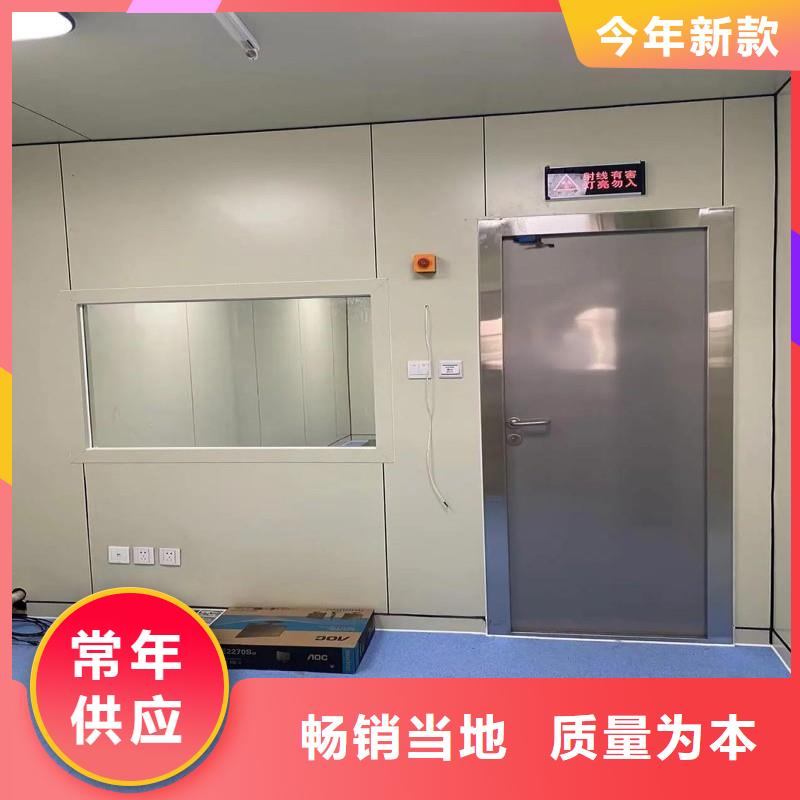 宠物医院防护门如何购买