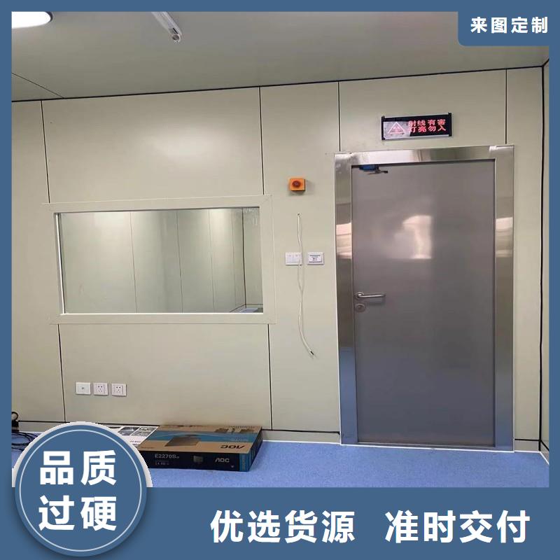 防辐射工程设备齐全支持定制