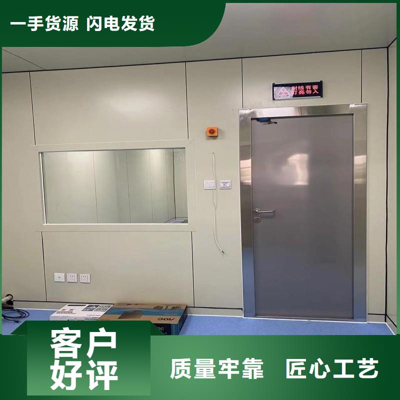 ?防射线工程厂家质量有保障