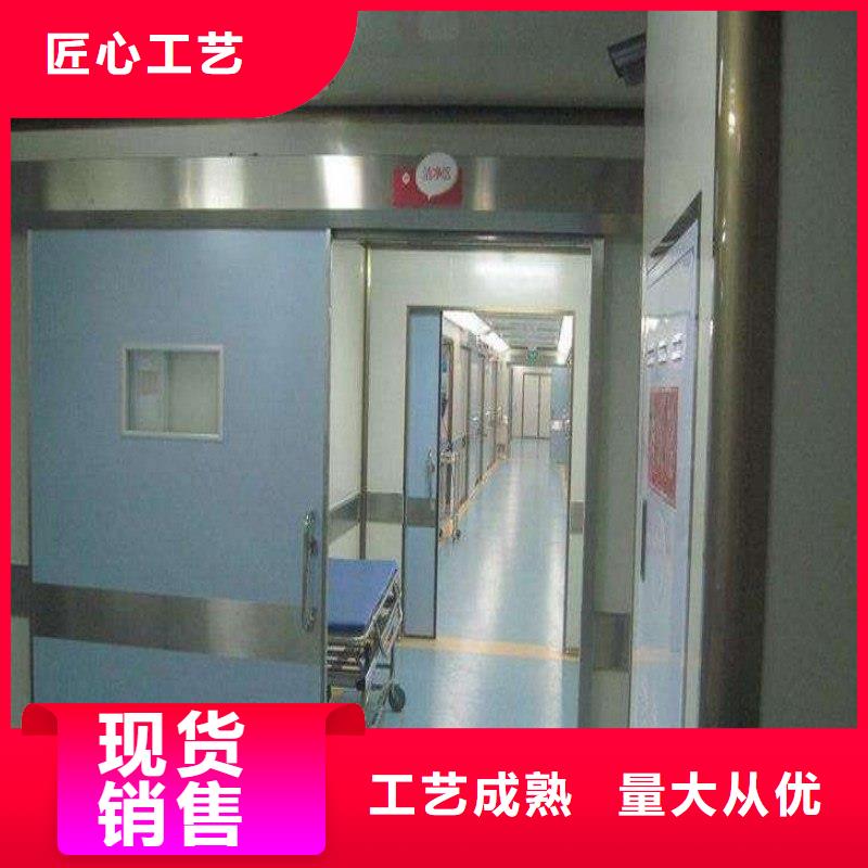 防辐射工程加工厂家