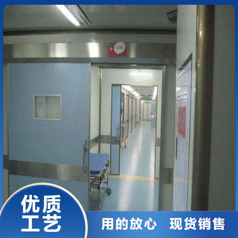 防辐射工程货真价实