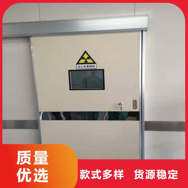 防辐射工程厂家，质优
