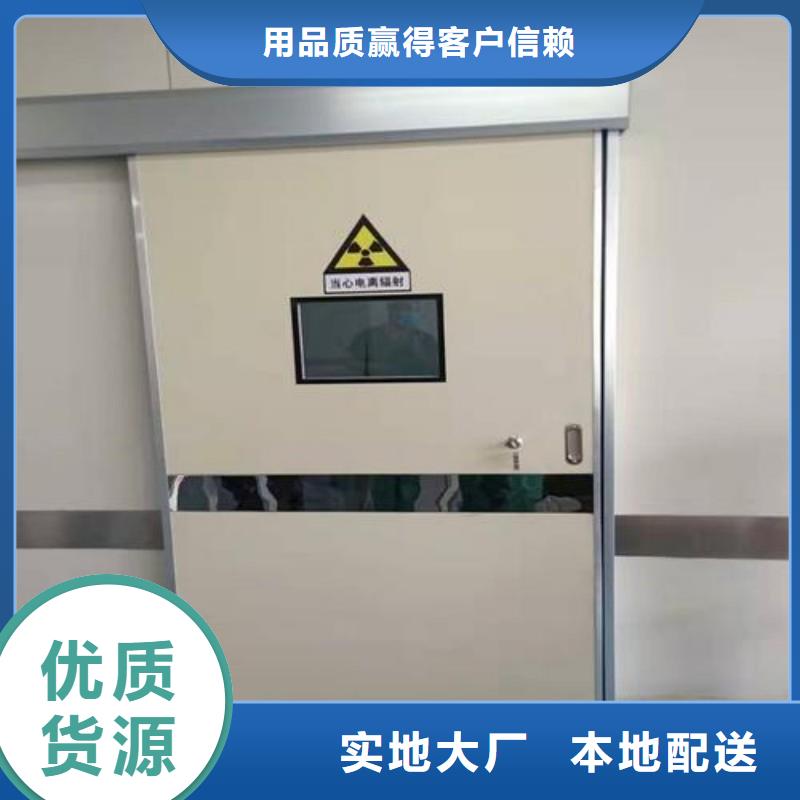 防辐射工程支持大小批量采购