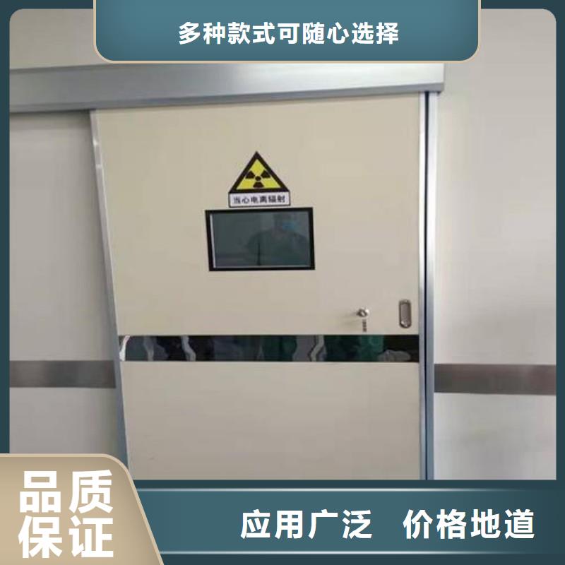 防辐射工程源头工厂量大优惠