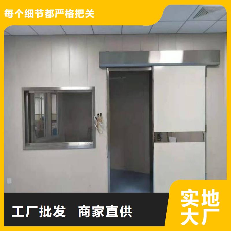防辐射工程好货有保障