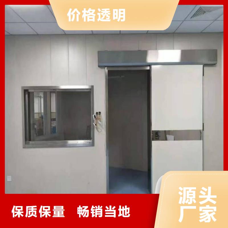X射线防护门价格-定制_正兴医用工程有限公司