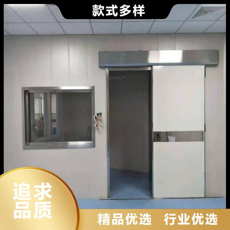 防辐射工程丰富的行业经验