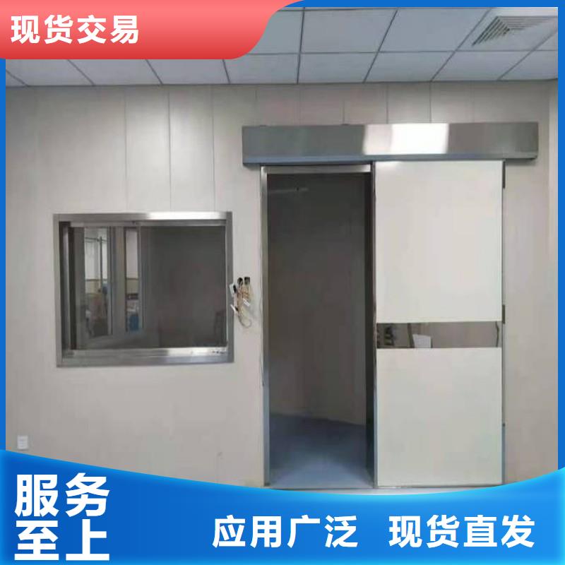 口腔科防护门生产