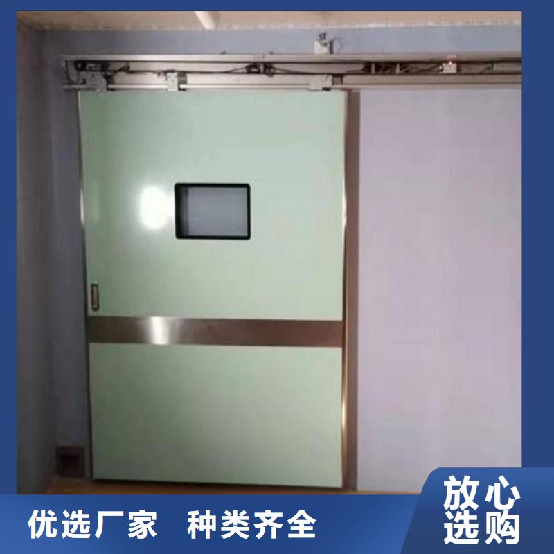 防辐射工程专业按需定制