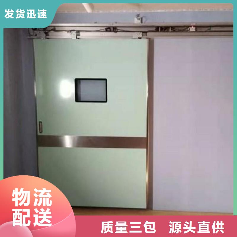防辐射工程厂商