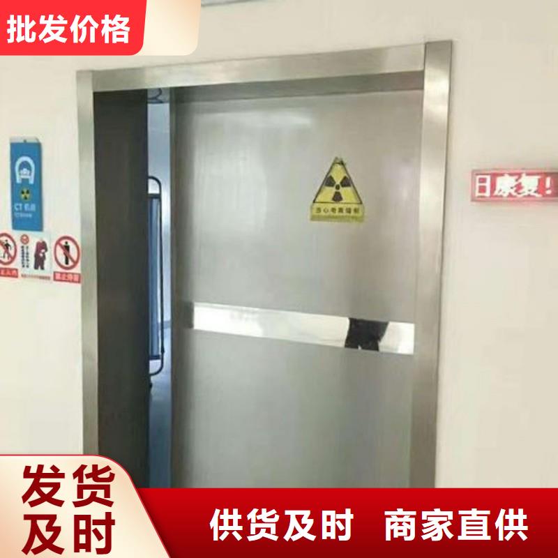 核医学防辐射工程正规厂家
