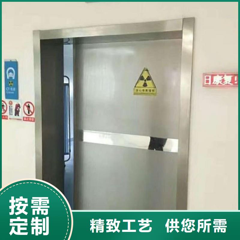 医用防护门诚信立足