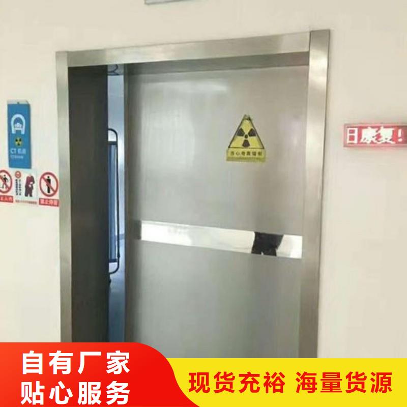 欢迎来访-X射线防护工程厂家