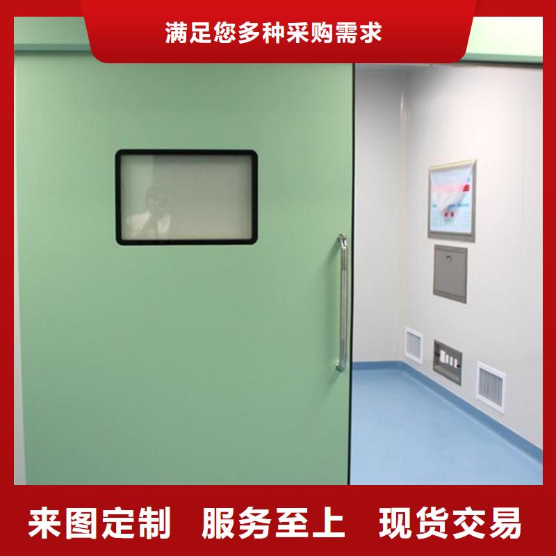 防辐射工程产品实拍