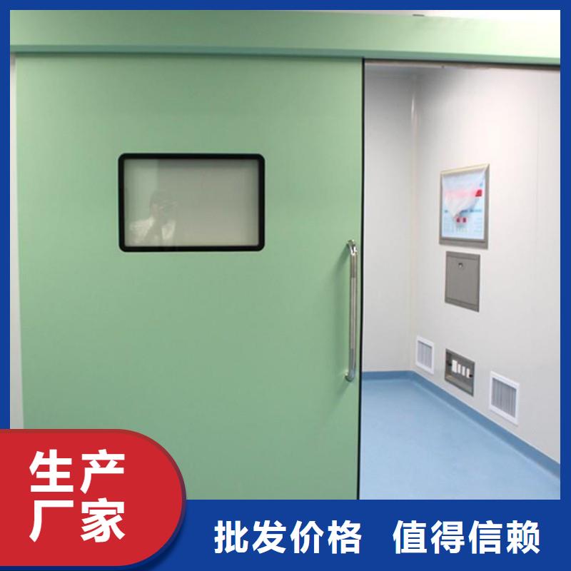 防辐射工程供应商