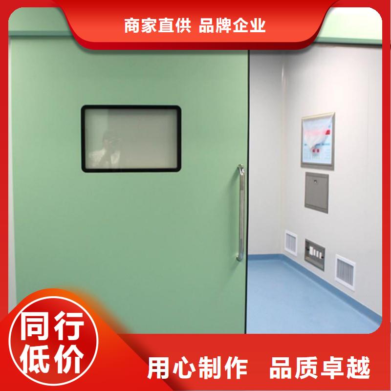 防辐射工程丰富的行业经验