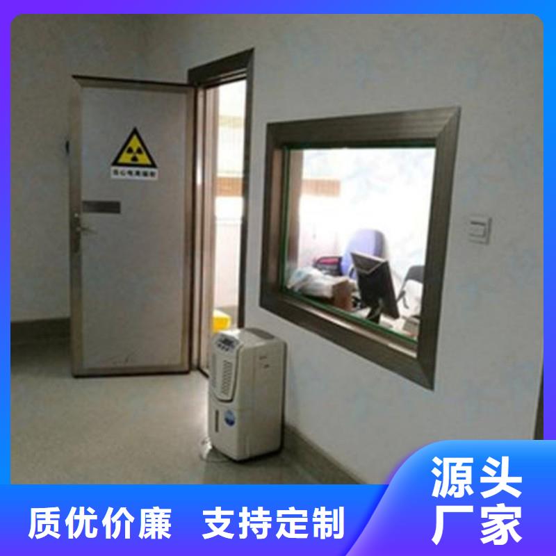 防辐射工程一手价格