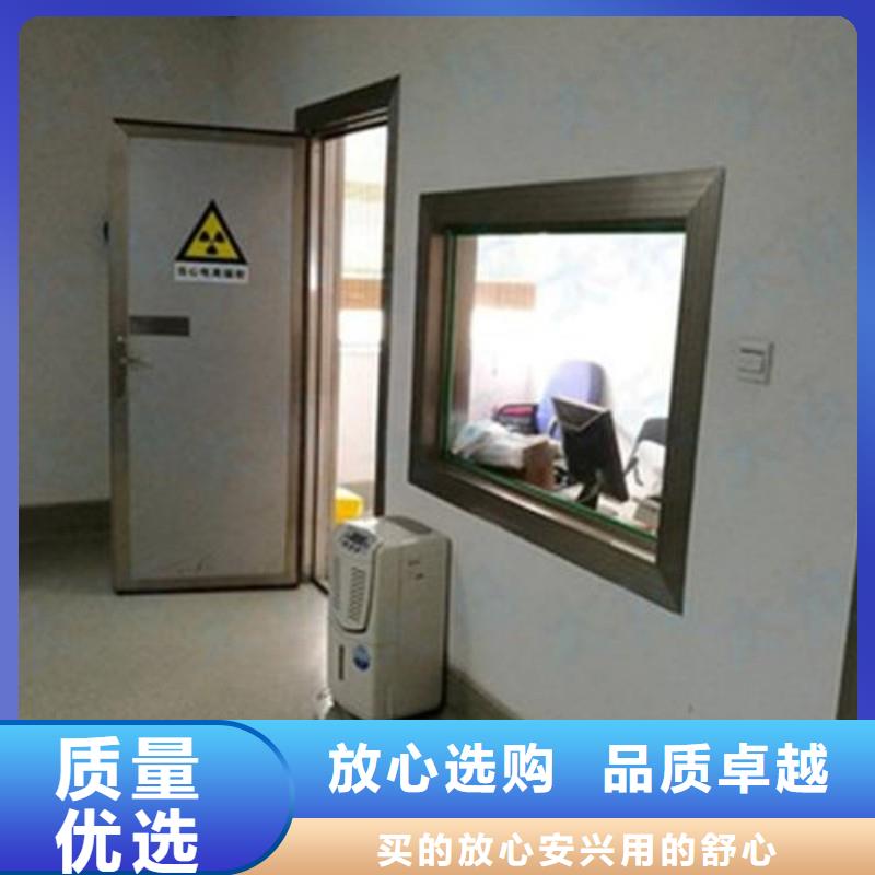 防辐射工程不断创新
