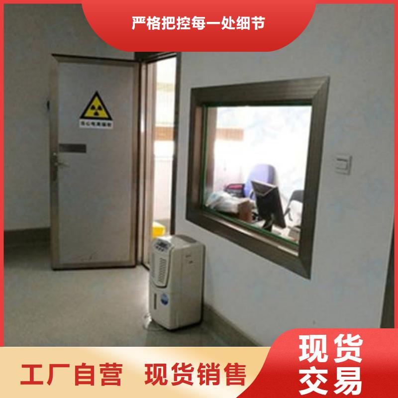 防辐射工程库存量大