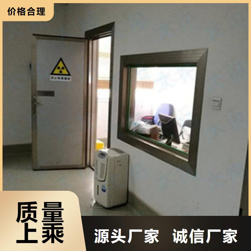 防辐射工程源头工厂量大优惠