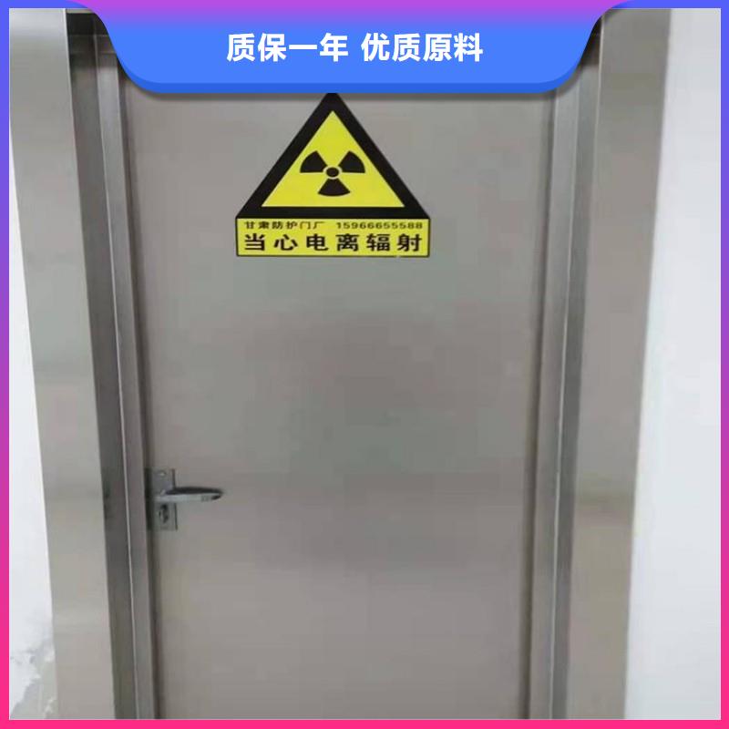 防辐射工程实力大厂家