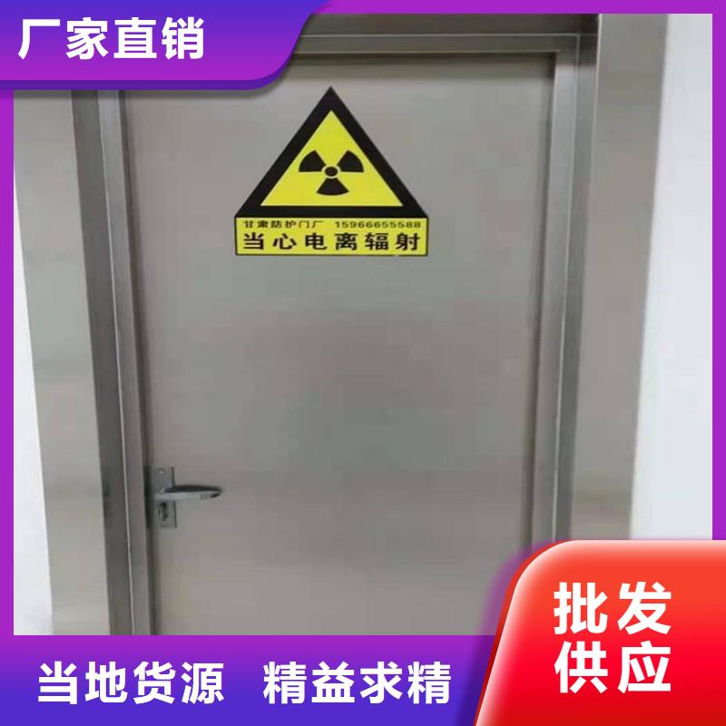 医用防护门诚信立足