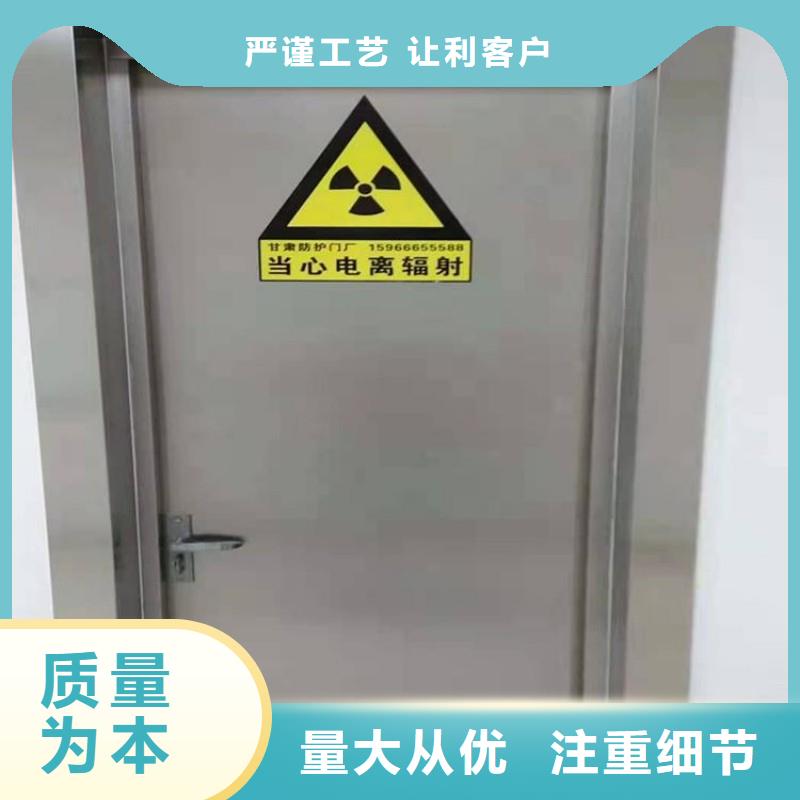 铅门老牌厂家