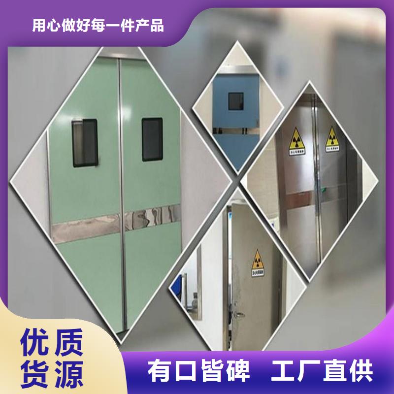 欢迎来访-X射线防护工程厂家