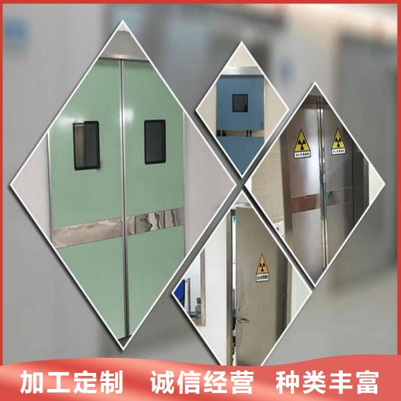 铅门-信守承诺