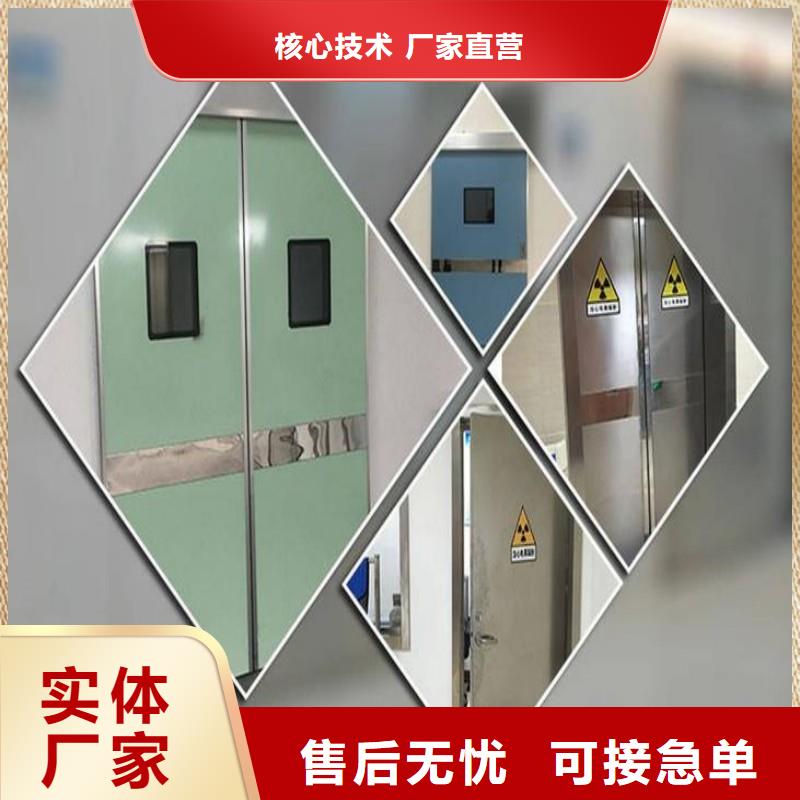 手术室防护热卖中