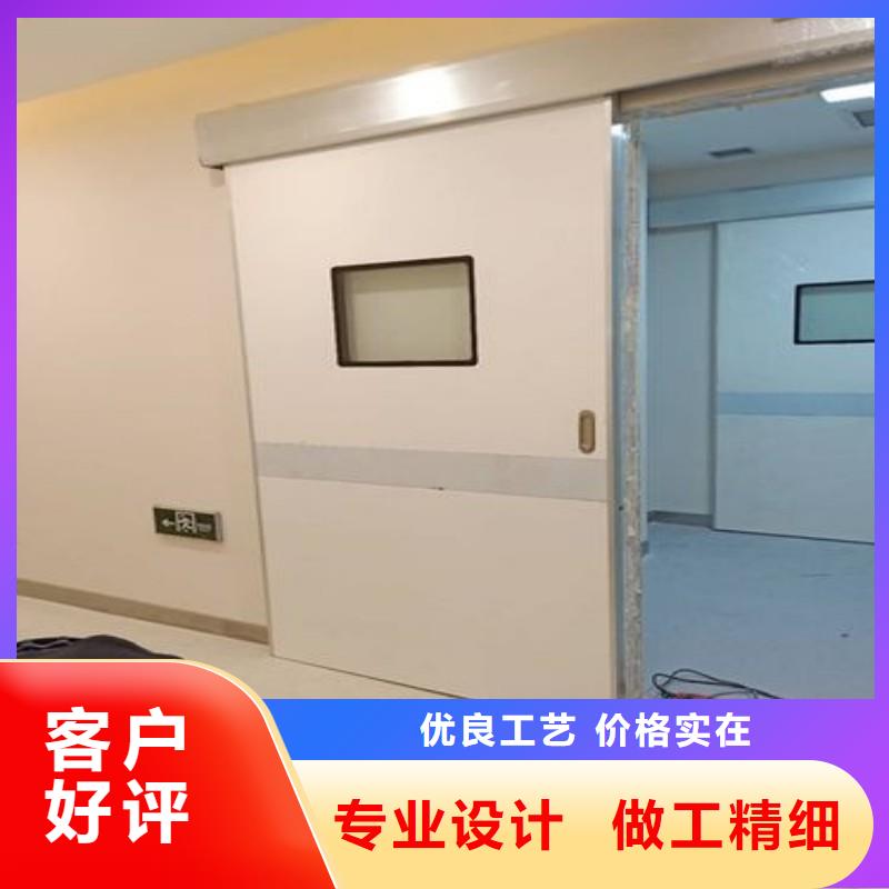 防辐射工程支持大小批量采购
