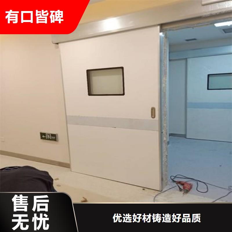 防辐射工程严选好货