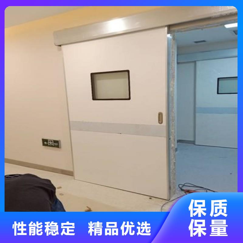 防辐射工程值得买