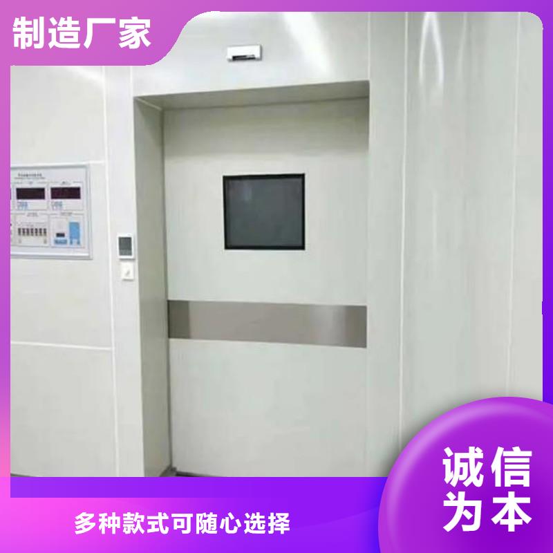 防辐射工程畅销当地