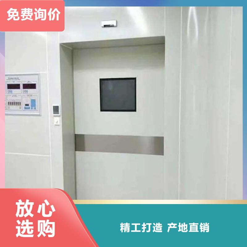 在销售手术室铅屏风的厂家地址