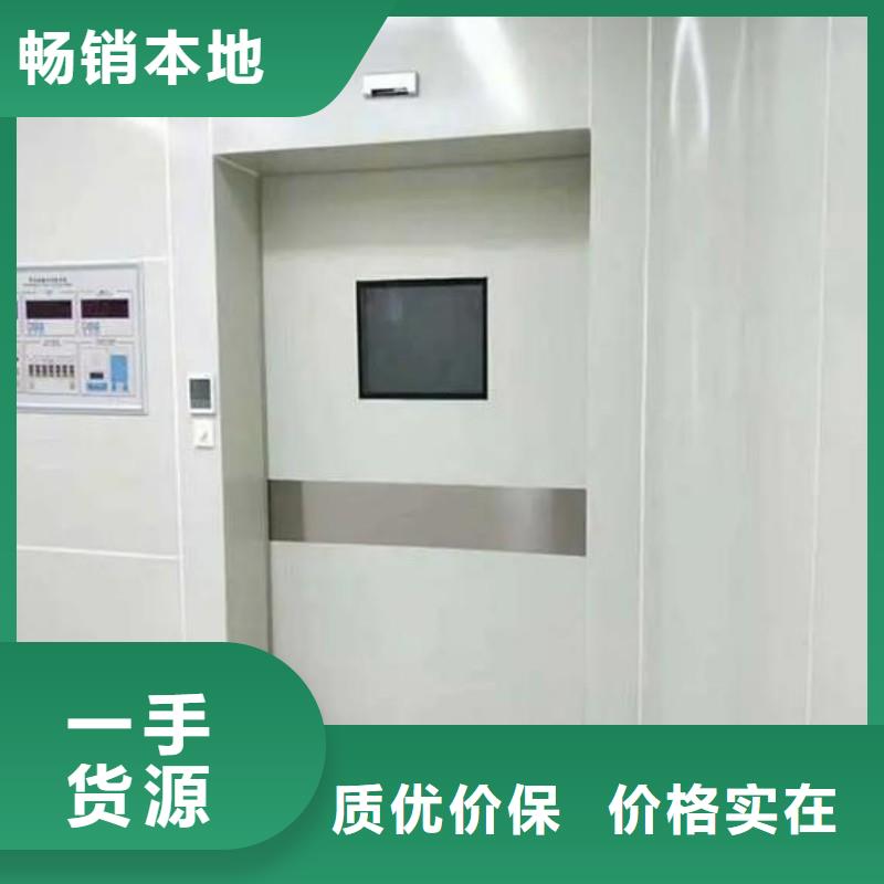 防辐射工程细节决定成败