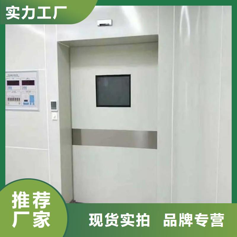防辐射工程工厂采购