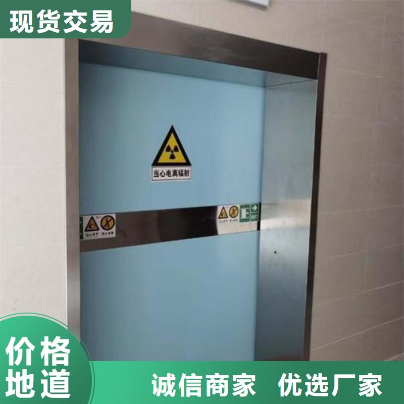 价格合理的DSA防护生产厂家