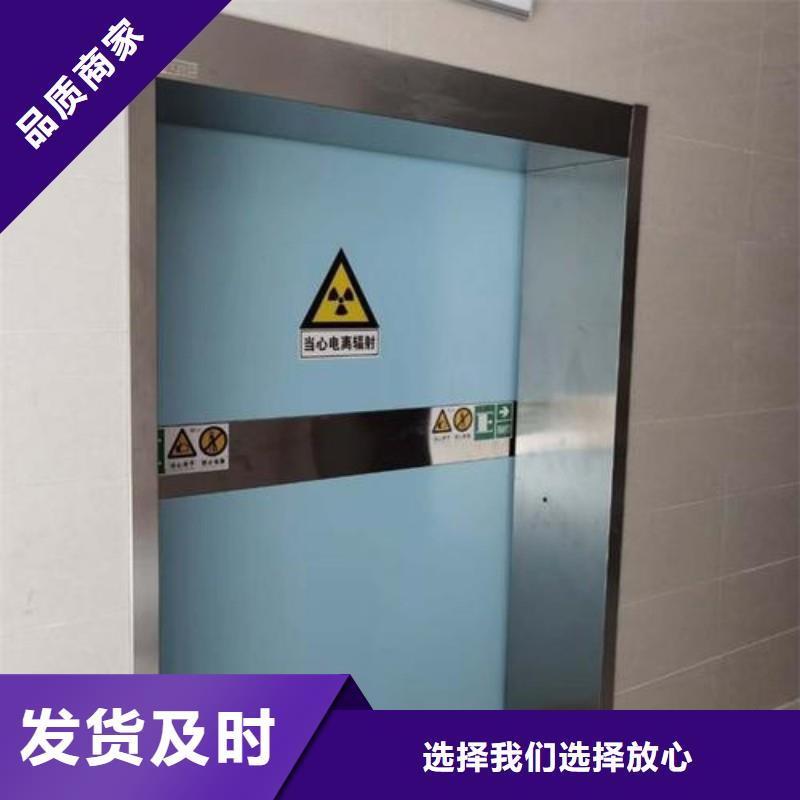 加速器改造项目设计施工