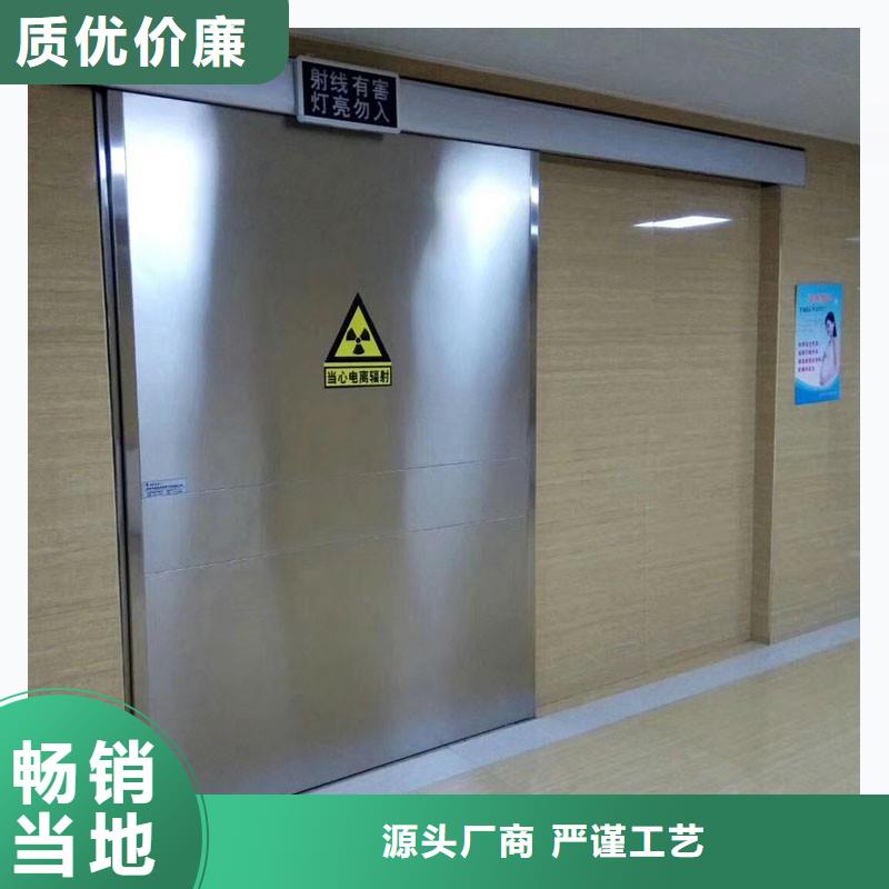 欢迎来访-X射线防护工程厂家