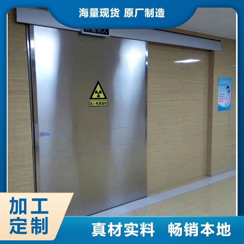 防辐射工程好品质用的放心