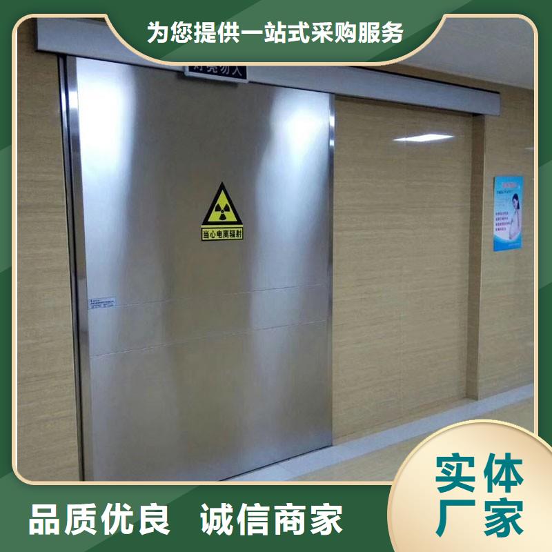 防辐射工程源头工厂
