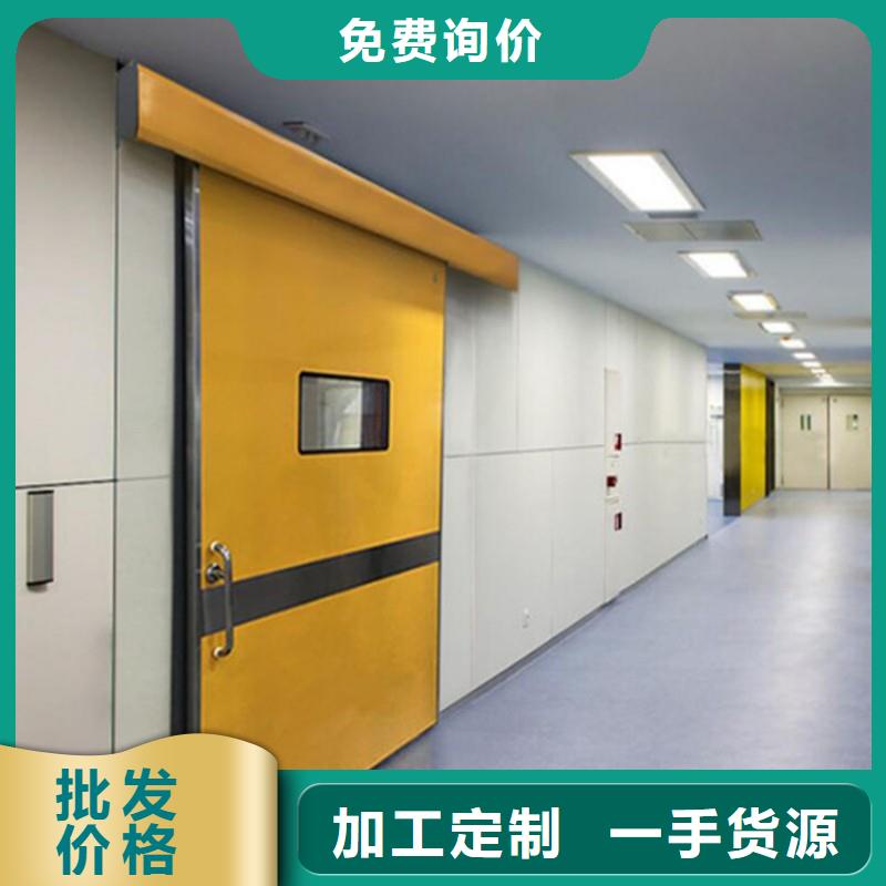 防辐射工程N年生产经验