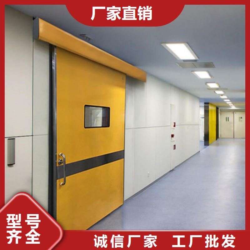 防辐射工程好品质售后无忧