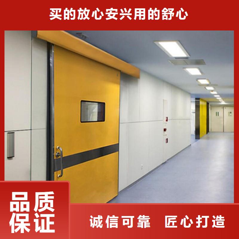 #防辐射门#欢迎来电询价
