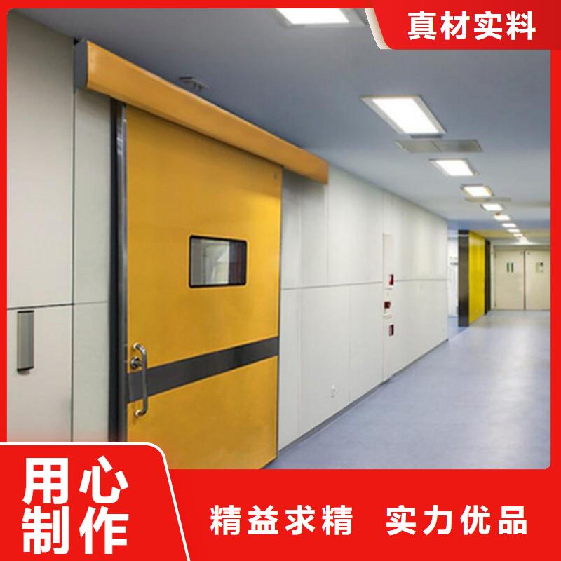 防辐射工程让客户买的放心