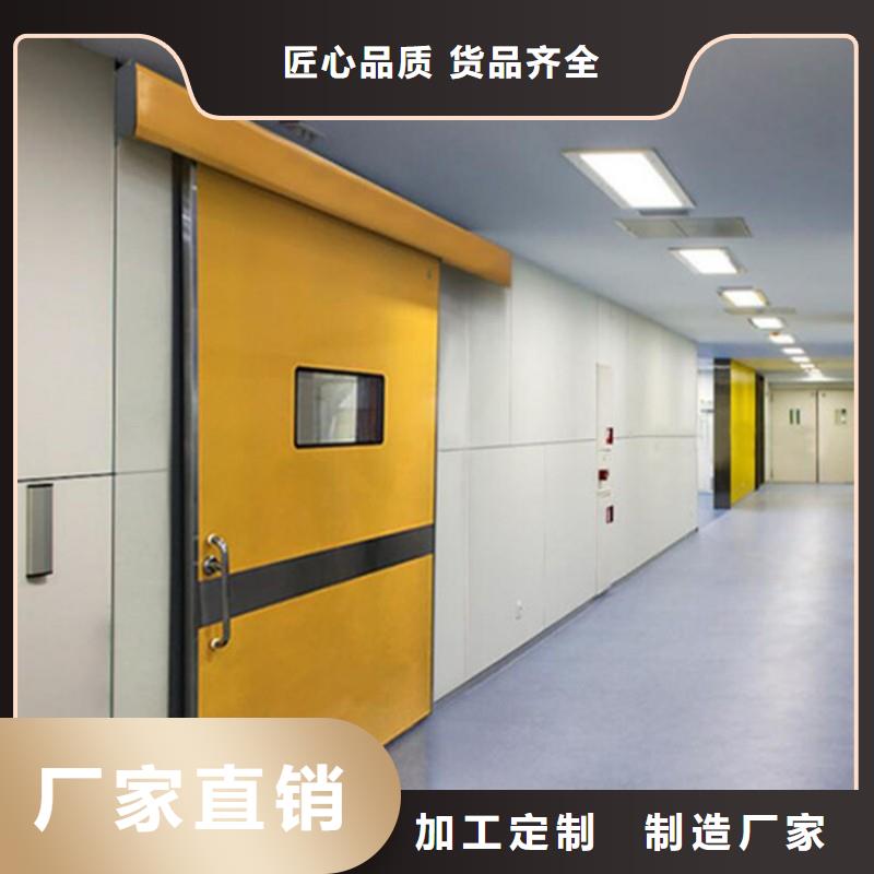 宠物医院防护门-宠物医院防护门供应