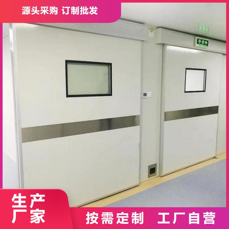 铅门工艺精良