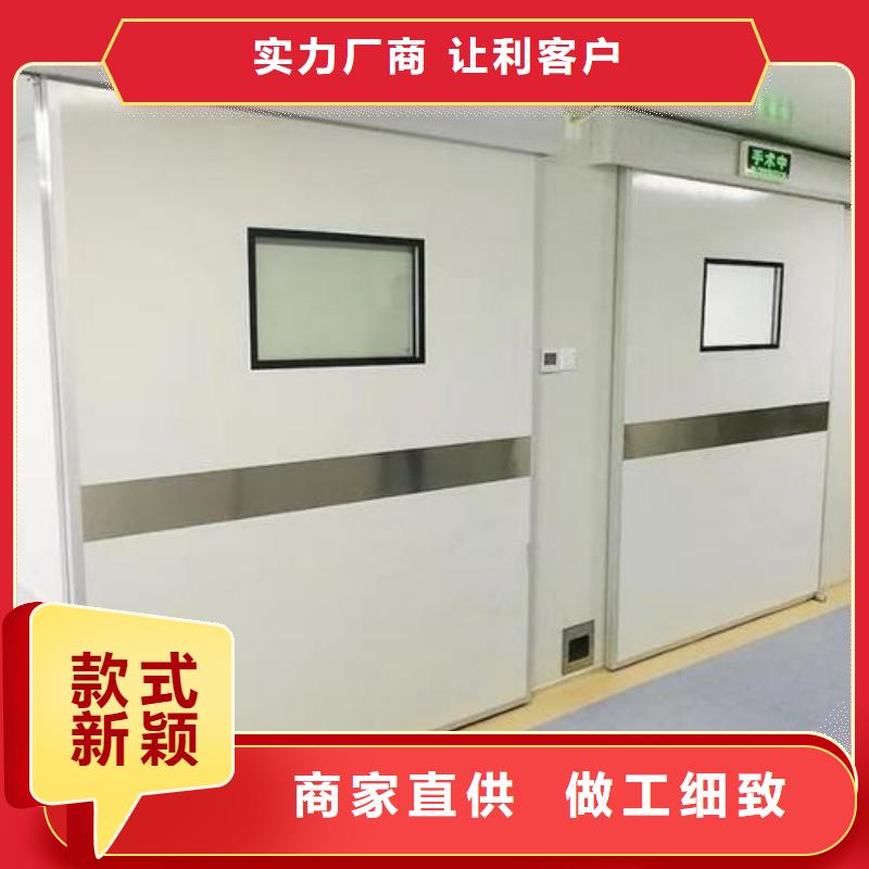 质量靠谱的医用防护门厂家