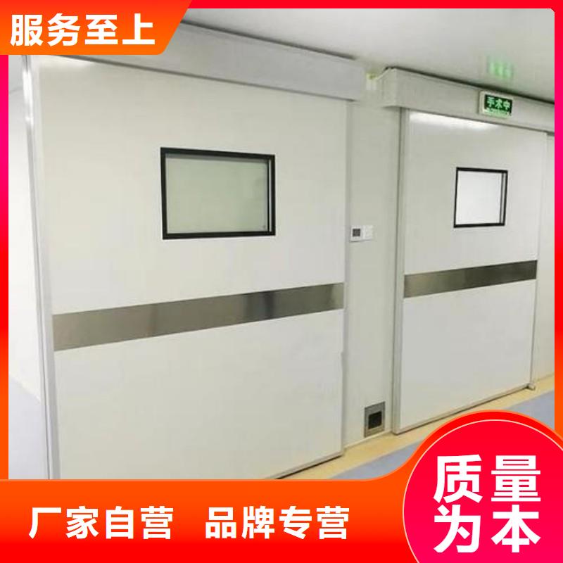 防辐射工程用心做好每一件产品